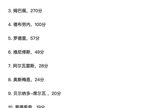 新澳天天开奖资料大全105,数据驱动执行方案_定制版97.462