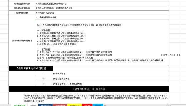 新澳天天开奖资料大全最新,数据引导计划设计_ios57.747