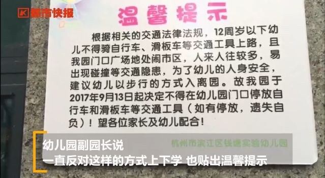 新沃门天天开好彩,广泛的关注解释落实热议_标准版90.65.32