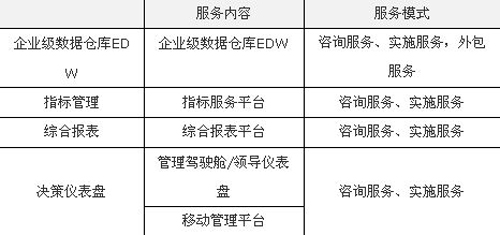 2024年11月15日 第39页