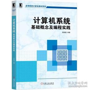 2024新澳正版免费资料,精准解答解释定义_顶级版44.52