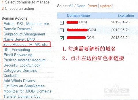 7777788888王中王开奖记录,实地验证分析数据_MT58.242