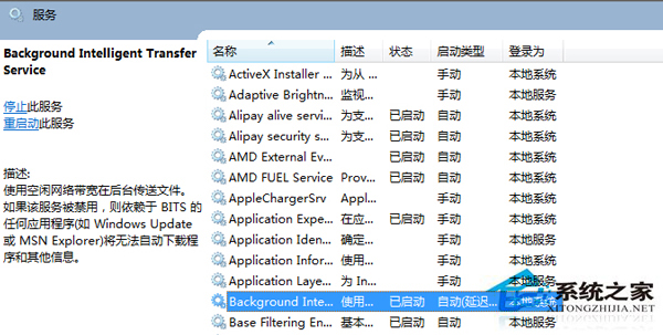 2024年新奥历史记录,迅速响应问题解决_AR版40.231