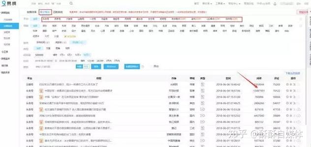 管家婆免费版资料大全下,可靠执行计划策略_tool98.798