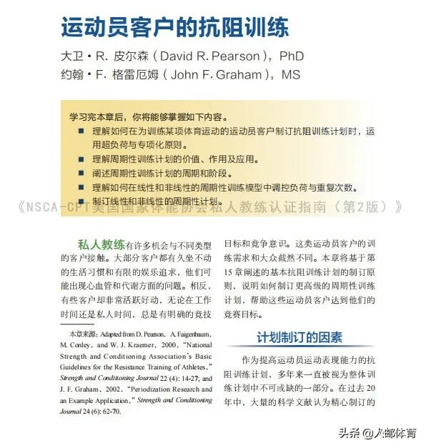 奥门全年资料免费大全一,有效解答解释落实_SP38.270