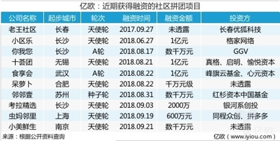 2023年澳门特马今晚开码,深入应用解析数据_战略版37.124