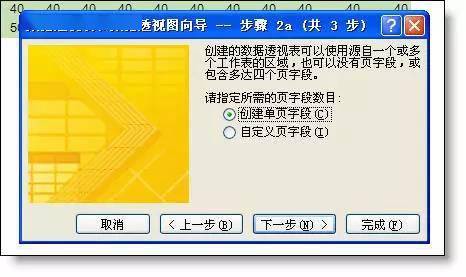 新奥门特免费资料大全1983年,数据实施整合方案_潮流版93.285