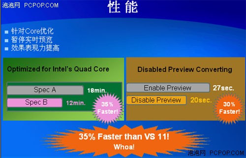 新澳门一码中精准一码免费中特,快捷解决方案_HD54.950