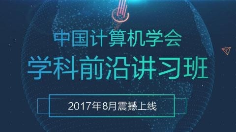 2024年新奥开什么今晚,权威诠释推进方式_HD38.32.12