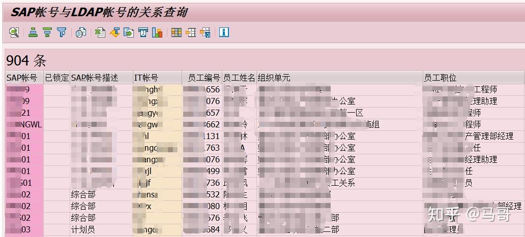 2024新澳开奖记录,实地验证策略数据_tool48.698