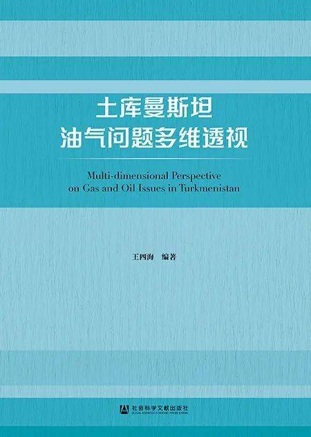 新奥天天精准资料大全,科学基础解析说明_UHD版18.267