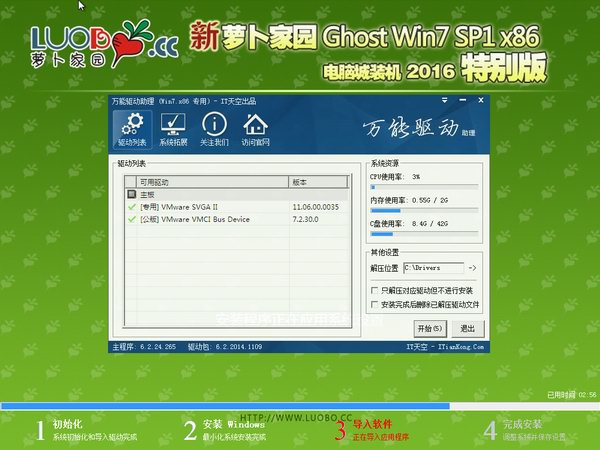 49218.соm查询新澳开奖结果,最新热门解答落实_win305.210