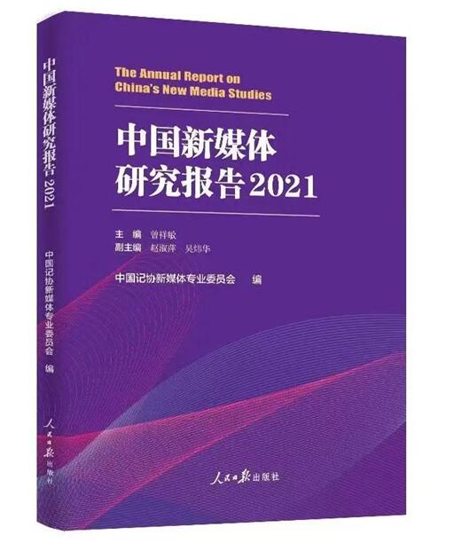 澳门管家婆一肖一码2023年,实践研究解释定义_V版64.127