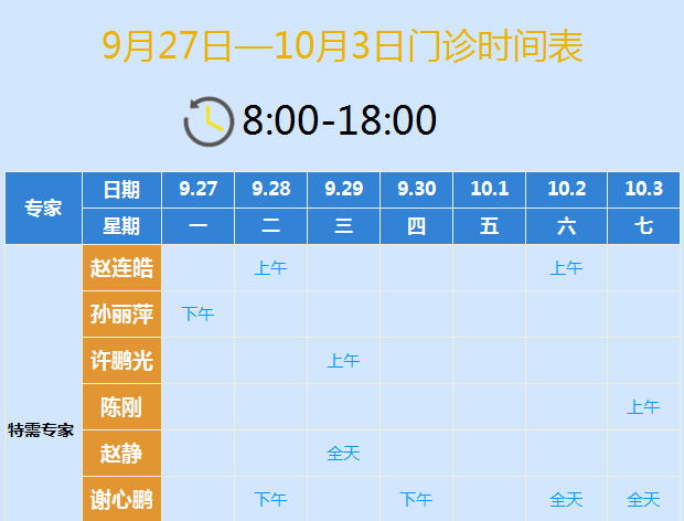 2024今晚澳门特马开什么码,专家分析解释定义_冒险版37.818