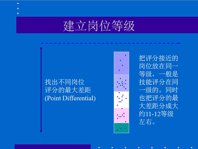 2024新奥门免费资料,详细解读定义方案_优选版74.483