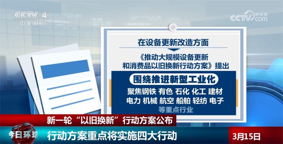 澳门一码一肖一特一中是合法的吗,实地计划验证策略_Premium38.351