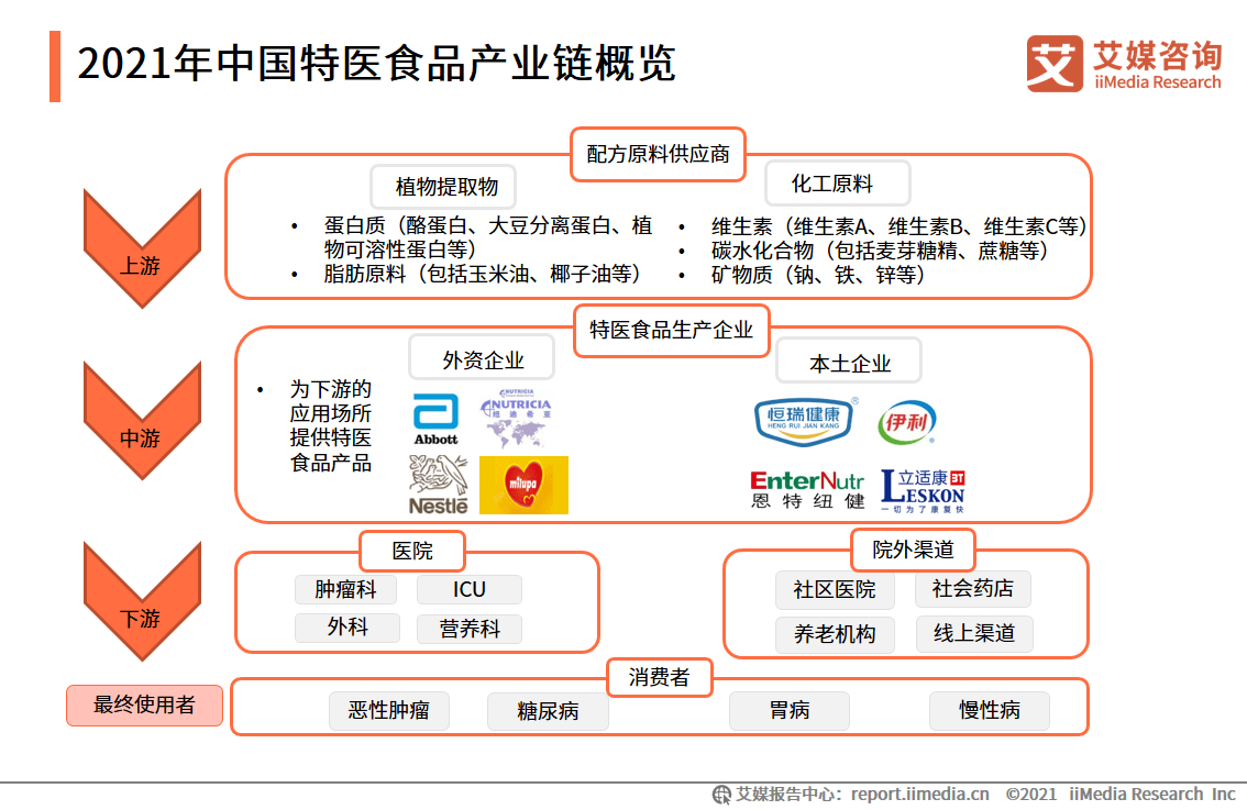 2024澳门正版资料大全资料,数据驱动决策执行_X版16.52