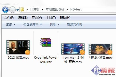 DVD解码器下载指南