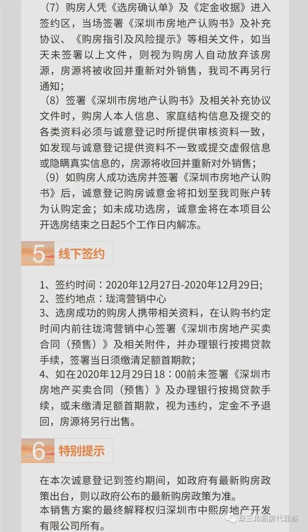 XFA91最新地址探寻与解析指南