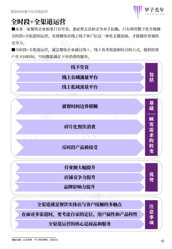 香港正版资料免费资料网,广泛的关注解释落实热议_粉丝版26.87