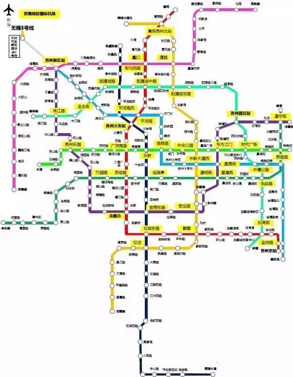 苏州地铁9号线最新消息,数据驱动执行设计_AR版36.642