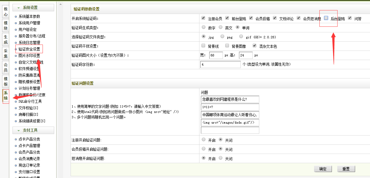 494949开奖历史记录最新开奖记录,实地验证设计方案_探索版89.925