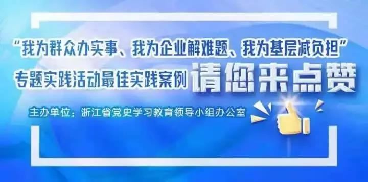 2024新澳门精准资料期期精准,最佳实践策略实施_入门版62.855