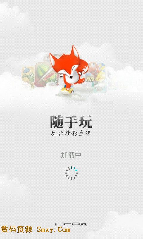 掌趣游戏下载，优质游戏探索的首选平台