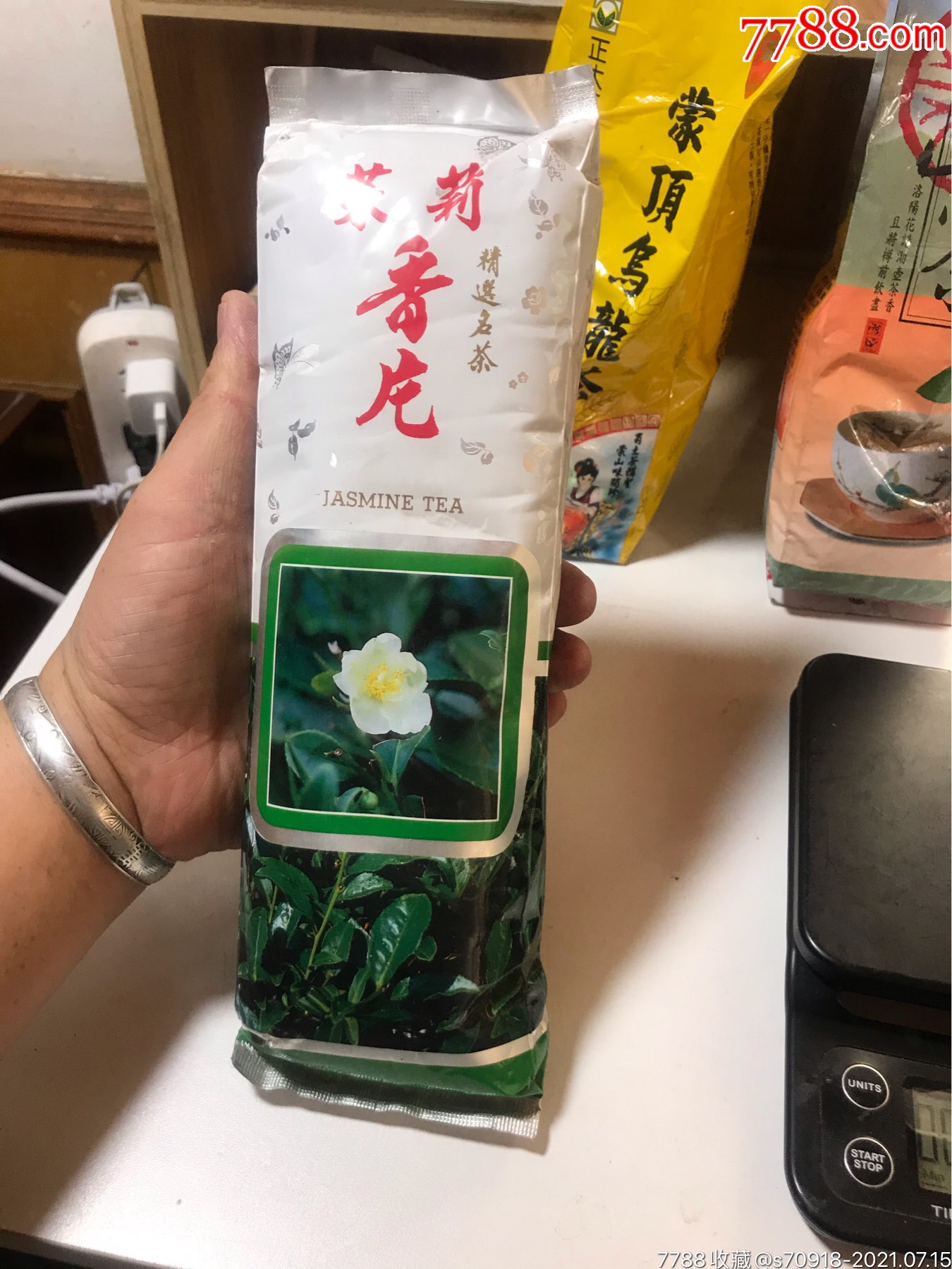 茉莉香片下载，探索与沉浸的体验