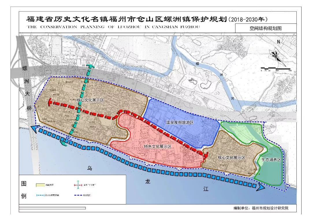 汉台区铺镇最新规划，打造繁荣宜居新时代特色小镇