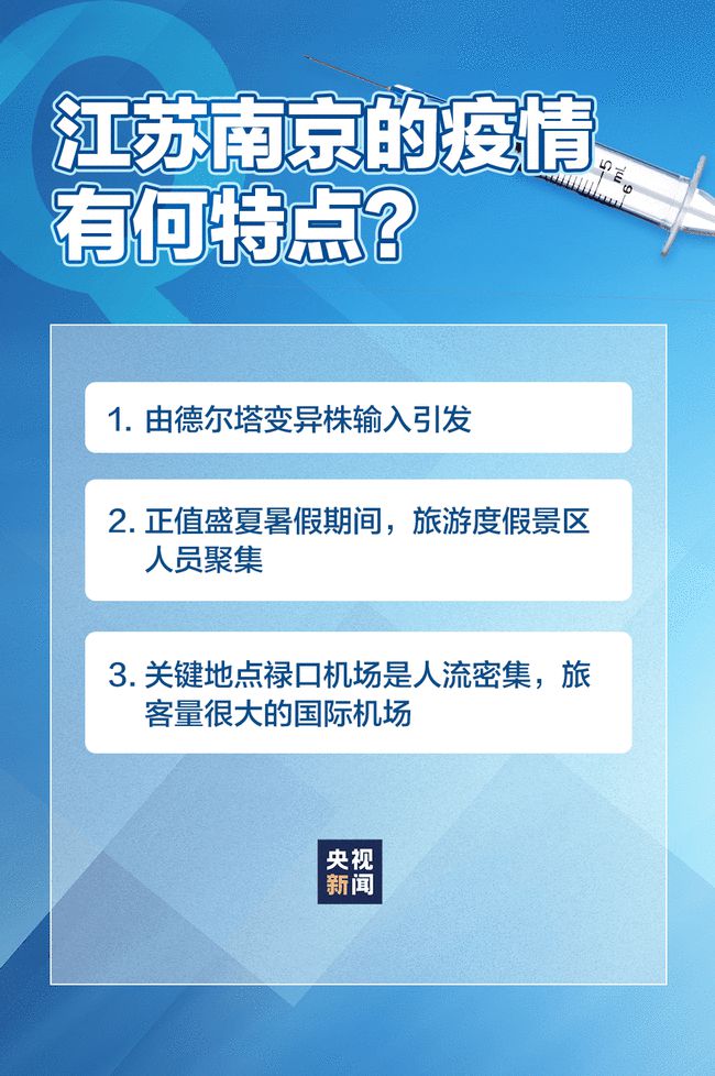 新澳姿料正版免费资料,专业问题执行_安卓版67.845