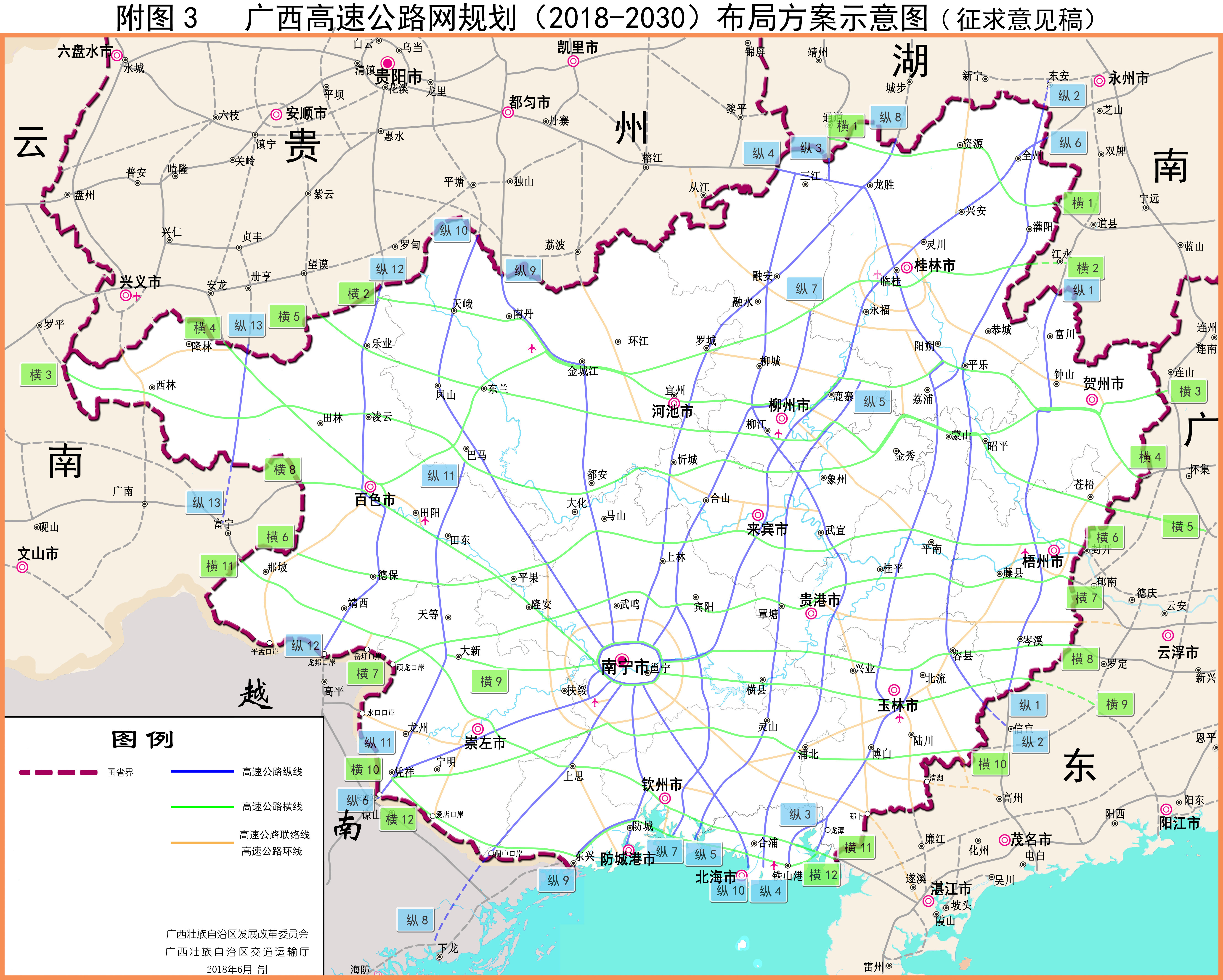 新澳门49码中奖规则,高速方案规划响应_2DM22.427