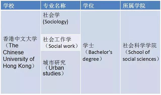 494949澳门今晚开什么,专业解析评估_钱包版77.866