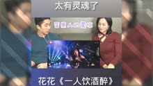 一人我饮酒醉——歌曲下载的魅力与背后的故事