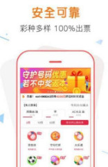 管家婆一码一肖100中奖,专业调查解析说明_特别款67.408