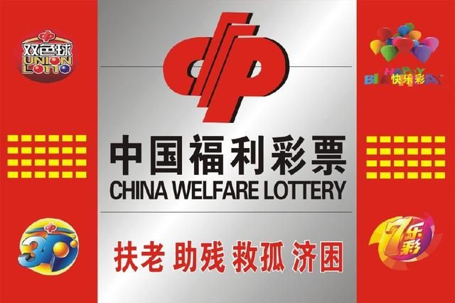 香港二四六天天彩开奖,最新热门解答定义_WP版35.211