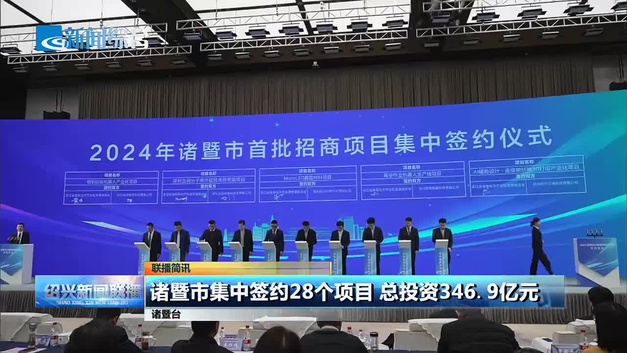 2024澳门六今晚开奖结果,灵活执行策略_特别版43.346