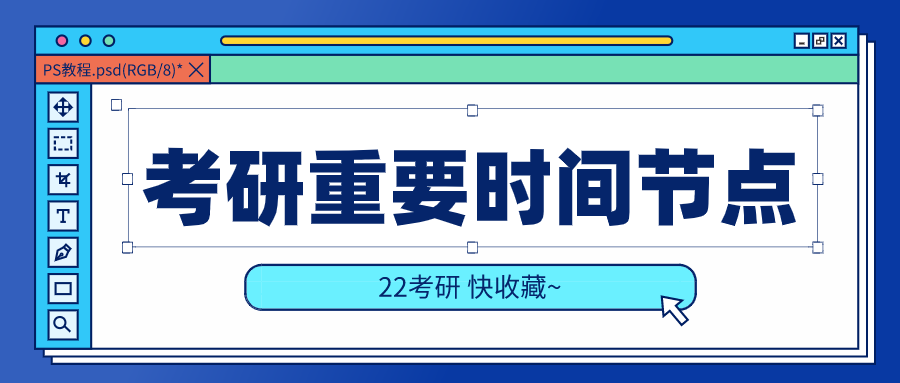 新澳天天彩免费资料查询85期,安全性方案设计_Ultra49.13