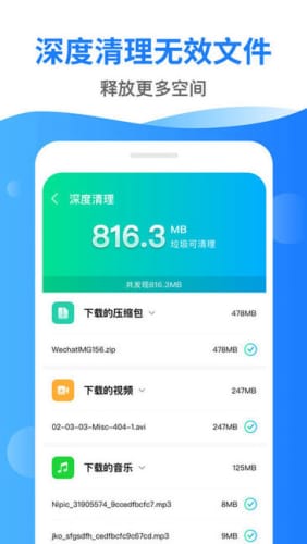 7777888888管家婆精准一肖中管家,深度分析解析说明_PalmOS26.331