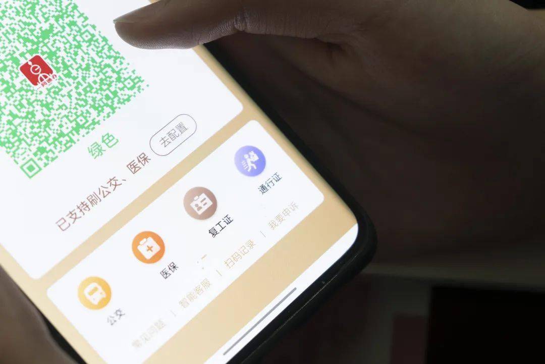 7777788888一肖一码,标准化实施程序解析_app62.336