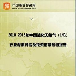 新澳门2024最快现场开奖,深度评估解析说明_VR版85.821