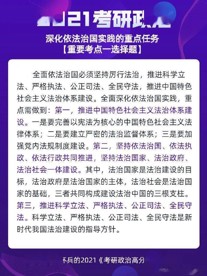 澳门三肖三码精准100%的背景和意义,可靠解答解释落实_潮流版85.911