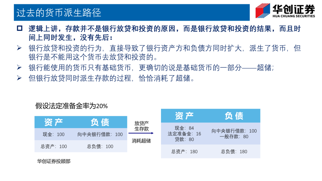 2024澳门014978,可靠性执行策略_MT87.620