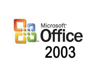 Office 2003官网下载攻略