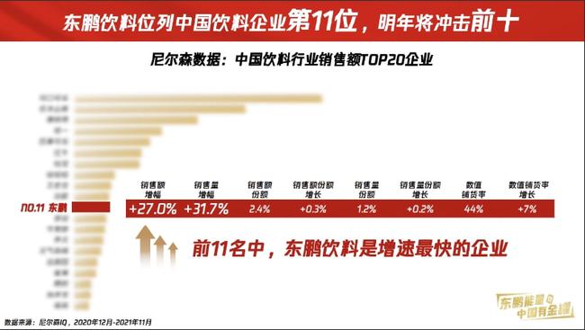 澳门今晚开特马+开奖结果三合,数据解析计划导向_移动版96.582