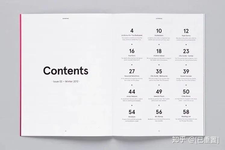 2024年黄大仙三肖三码,高效性策略设计_Notebook89.767