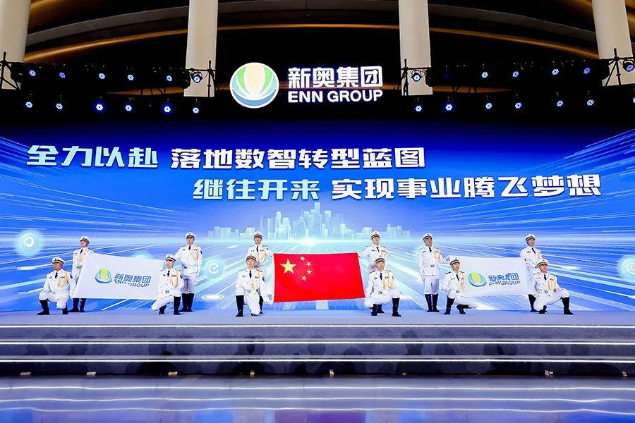 2024新奥今晚开什么,实时解答解释定义_36029.598