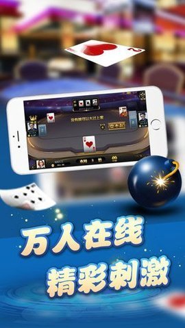 洪洞棋牌下载，体验地方文化的数字娱乐之旅启程